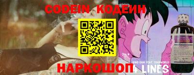ECSTASY Берёзовский