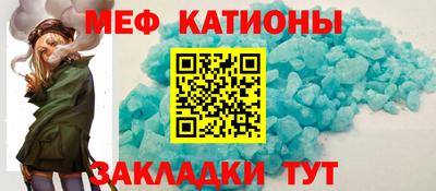 ECSTASY Берёзовский