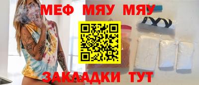 ECSTASY Берёзовский