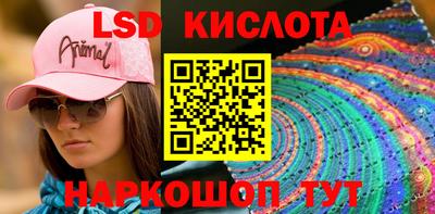 ECSTASY Берёзовский