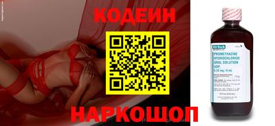 ECSTASY Берёзовский