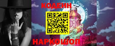 ECSTASY Берёзовский