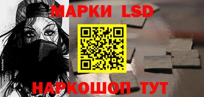 ECSTASY Берёзовский