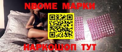 ECSTASY Берёзовский