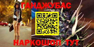 ECSTASY Берёзовский