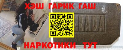 мефедрон Беслан