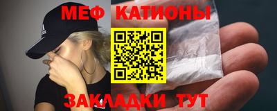 ECSTASY Берёзовский